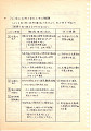 a8705 (10)_thumb.jpg